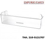 Ράφι Μπουκαλιών Πόρτας Συντήρησης Ψυγειοκαταψύκτη Bosch,SIEMENS,  11009682